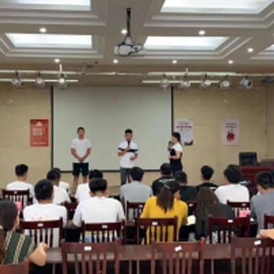 夢(mèng)想起航、頑強(qiáng)拼搏、努力奮斗的新天工人——2021屆新員工入職培訓(xùn)會(huì)